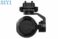 SIYI ZR10 10X Optical zoom & 30X Hybrid Zoom Gimbal Camera – 2K QHD - Image 3