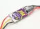20A 3~8s - Afro High Volatage MultiRotor ESC High Voltage