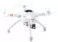 Walkera QR X350 PRO with DEVO F7 FPV Quadcopter - Image 3
