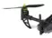 Quanum Venture FPV Deluxe Quad Copter Set w/ DJI FatShark & Afro Parts (PNF) - Image 2