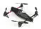 Quanum Venture FPV Deluxe Quad Copter Set w/ DJI FatShark & Afro Parts (PNF) - Image 11