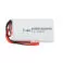 Lipo Battery for Taranis QX7 Transmitter - 7.4V 2S 2000mAh 8C